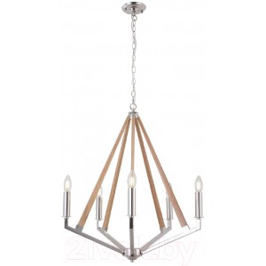 Люстра Lussole LSP-8744