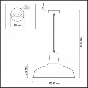 Подвесной светильник Odeon Light Pendant Bits 3361/1