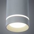 Подвесной светодиодный светильник Arte Lamp Altais A6110SP-2WH