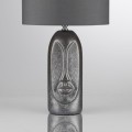 Настольная лампа Lumion Moderni Akivi 8146/1T