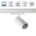 Светильник трековый Novotech HELIX 359573