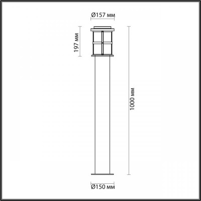 Уличный светильник Odeon Light Nature Magus 4964/1F Уличный светильник Odeon Light Nature Magus 4964/1F
