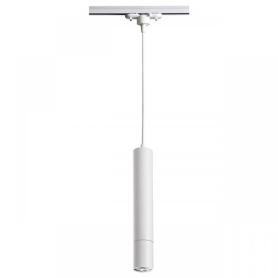 Трековый светильник Novotech Port Pipe 370400