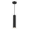 Подвесной светильник Odeon Light Hightech Kiko 3872/1L