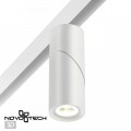 Трековый светодиодный светильник Novotech Shino Flum 358546