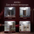 Светильник потолочный светодиодный Rivoli Eliana 6178-702 LED 3000K-6500k 80 Вт с пультом Б0069797