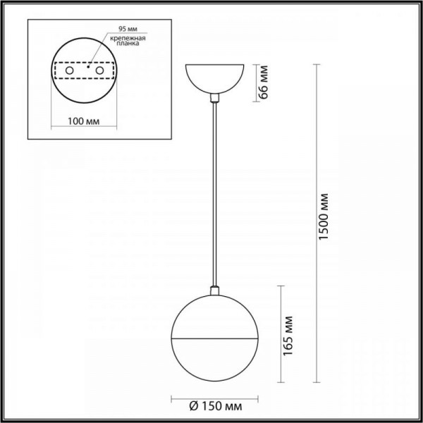 Подвесной светильник Odeon Light Pendant Pinga 4959/1