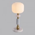 8334/1T MODERNI бронза/белый, металл/керамика/стекло Настольная лампа E27 40W 220V ALEGRA