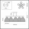 Потолочная люстра Lumion Comfi Becky 4544/5C