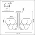 Потолочная люстра Lumion Lofti Ilona 3708/5C