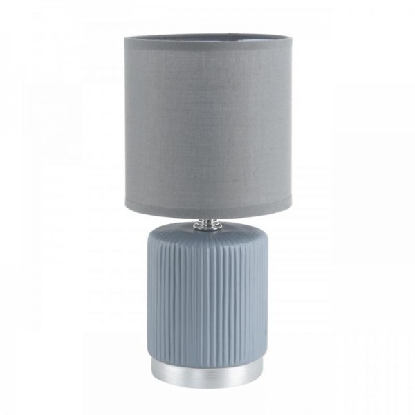 Настольная лампа Lumion County Kaisa 8177/1T