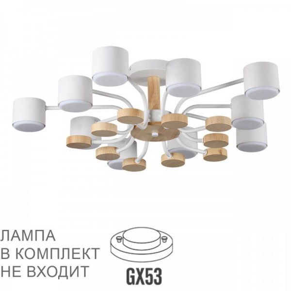 Потолочная люстра Lumion Comfi Rondo 8196/10C