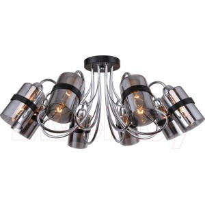 Люстра Lussole LGO Cochise GRLSP-8085