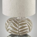 Настольная лампа Lumion Moderni Ramora 8135/1T
