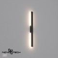 Уличный настенный светильник Novotech Street Asa 359982