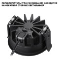Встраиваемый светильник Novotech RAYNE 359841