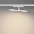 Трековый светильник Novotech Stratus Port 359781