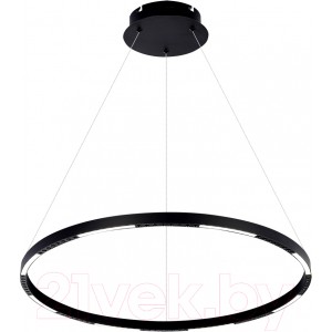 Люстра Lussole Desoto LSP-7229