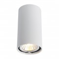 Потолочный светильник Arte Lamp A1516PL-1WH Потолочный светильник Arte Lamp A1516PL-1WH