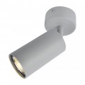 Спот Arte Lamp A3216PL-1GY Спот Arte Lamp A3216PL-1GY