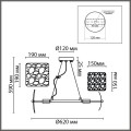 Подвесная люстра Lumion Moderni Liberti 6588/6