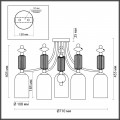 Потолочная люстра Odeon Light Classic Candy 4861/5C