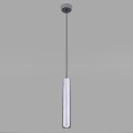 Подвесной светодиодный светильник Elektrostandard Bong 50214/1 Led хром a055666 Подвесной светодиодный светильник Elektrostandard Bong 50214/1 Led хром a055666