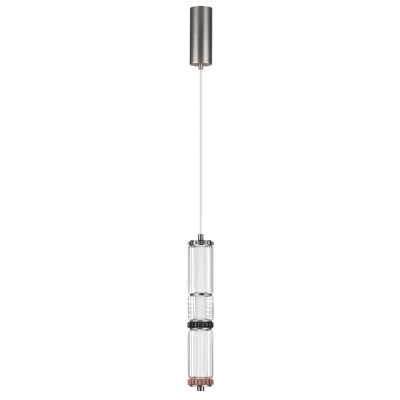 Подвесной светильник Odeon Light Collier L-Vision 5456/12L