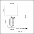 Настольная лампа Odeon Light Exclusive Modern Cactus 5425/1T