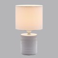 Настольная лампа Lumion Moderni Tuala 8144/1T