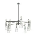 Люстра Lumion EMILY 8268/8