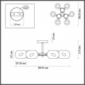 Потолочная люстра Lumion Comfi Penelopa 4548/6C