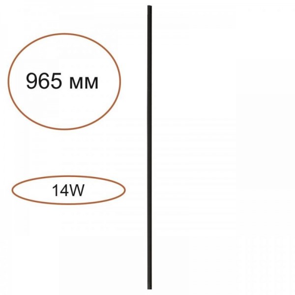 7155/100 HIGHTECH ODL26 Прямой элемент для инсталяции  черный/cиликон/металл IP20 LED 14W 491Лм 3000K 120° 24V FINO