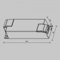 Источник тока Lighting control 721023