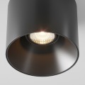 Потолочный светодиодный светильник Maytoni Technical Alfa LED C064CL-01-25W3K-D-RD-B