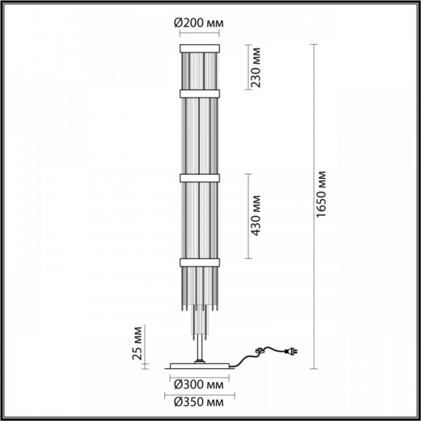 Торшер Odeon Light Hall York 4788/12F