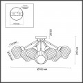 Потолочная люстра Lumion Comfi Danika 4593/8C