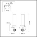 Бра Lumion Classi Kamilla 5275/1W