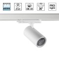 Светильник трековый Novotech HELIX 359569