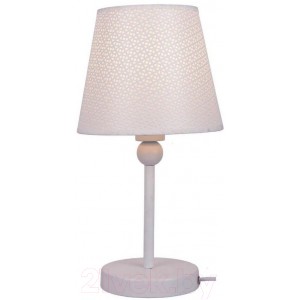 Прикроватная лампа Lussole LGO Hartford LSP-0541