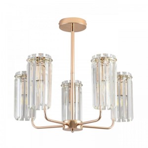 8347/5 CLASSI золото/прозрачный, металл/хрусталь Люстра подвесная E14 5*40W 220V FAVLA 8347/5 CLASSI золото/прозрачный, металл/хрусталь Люстра подвесная E14 5*40W 220V FAVLA